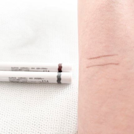 シリライナー 05 ナジミグレー/muice/リキッドアイライナーを使ったクチコミ(3枚目)