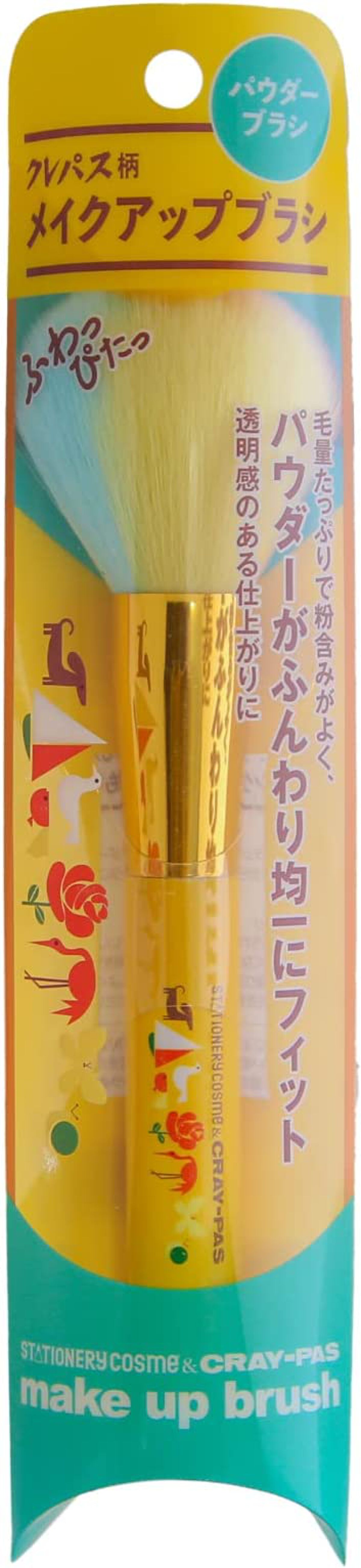 クレパス柄 パウダーブラシ / ステーショナリーコスメ