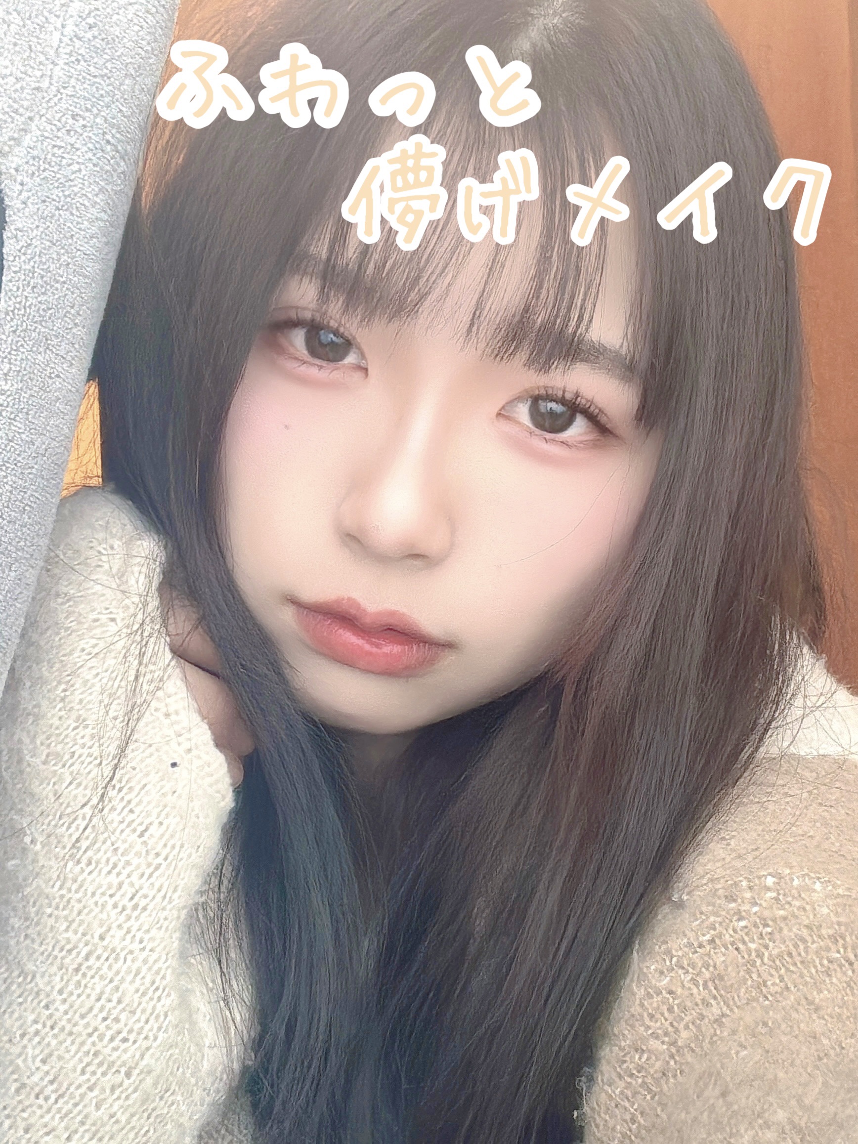 パールグロウハイライト/CEZANNE/パウダーハイライトを使ったクチコミ（1枚目）