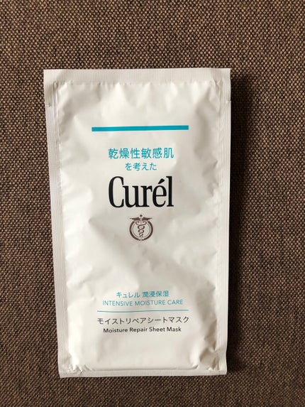 潤浸保湿 モイストリペアシートマスク/キュレル/シートマスク・パックを使ったクチコミ(4枚目)
