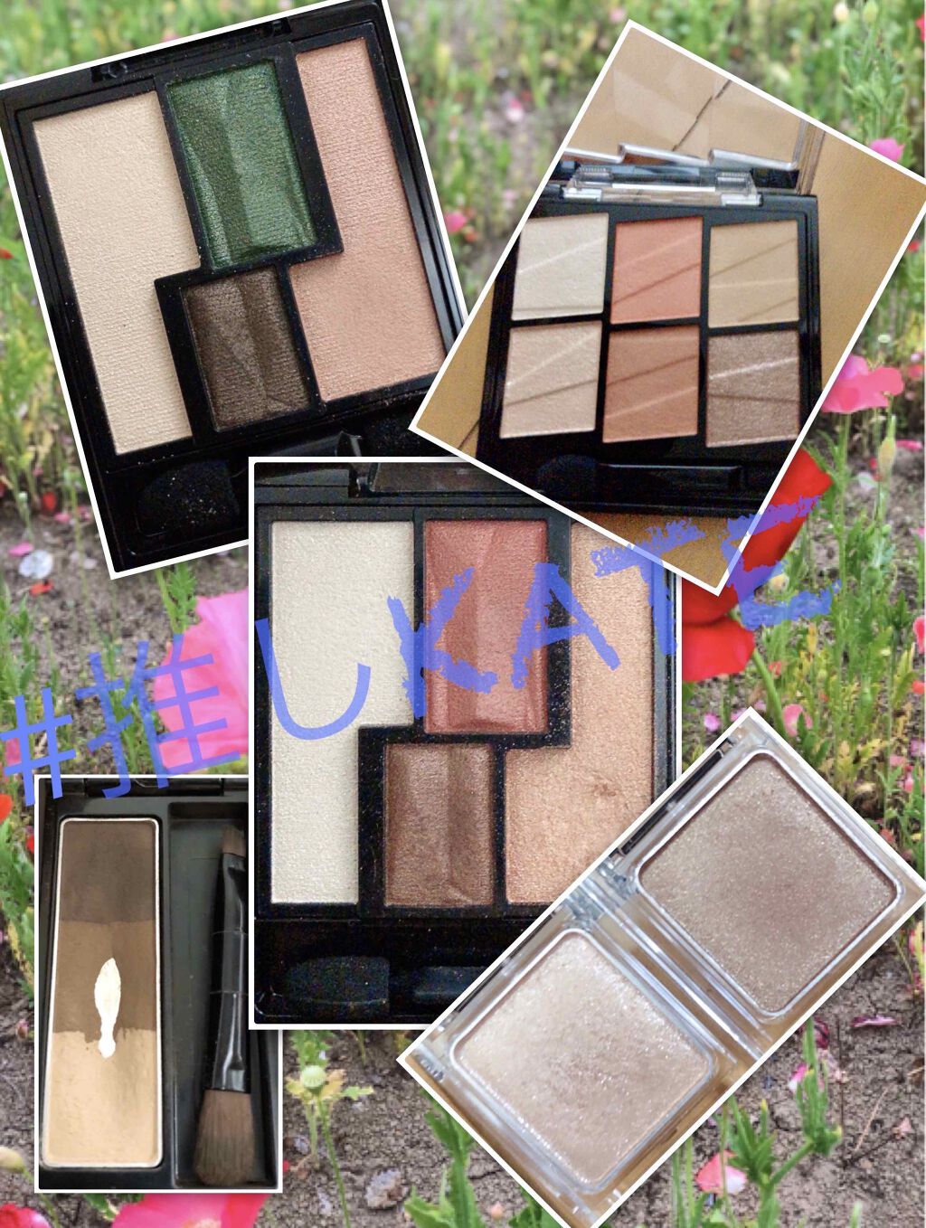 ♡えりっぴ♡ on LIPS 「#推しKATEイベント参加します!私のKATEメイクです!KA..」(1枚目)