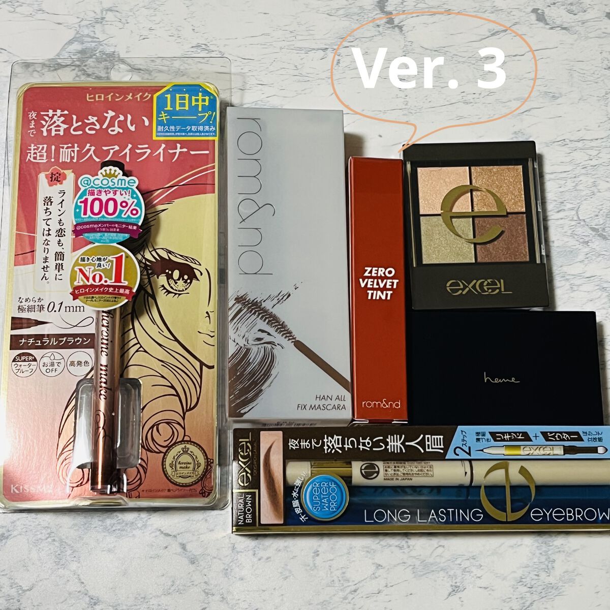 ブラウンメイクセット  LIPSフェスタ Autumn 2022/LIPS/メイクアップキットを使ったクチコミ（1枚目）