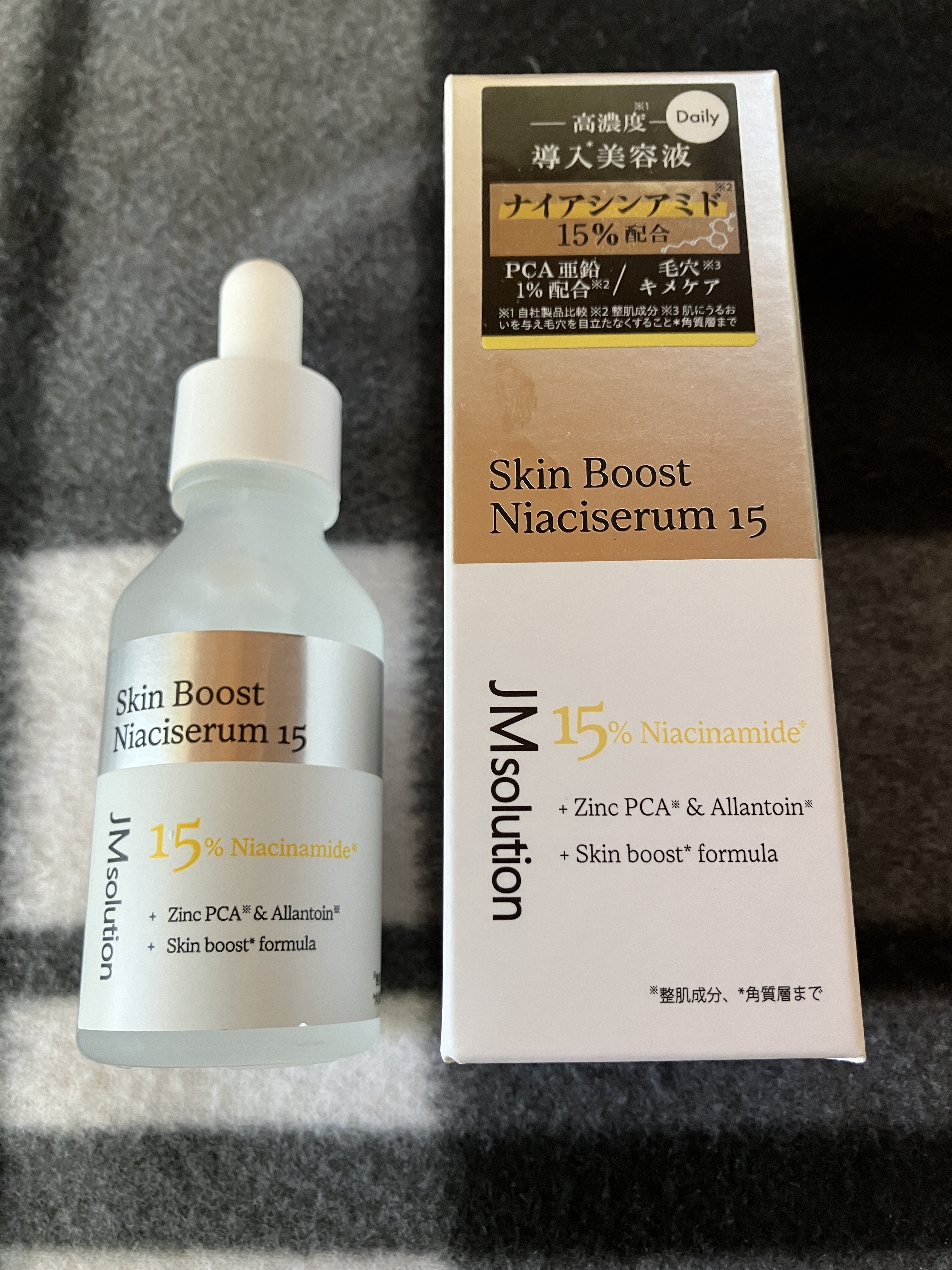 スキンブーストナイアシンアミド/JMsolution/美容液を使ったクチコミ（1枚目）