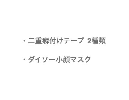 パーフェクトマルチアイズ/キャンメイク/アイシャドウパレットを使ったクチコミ(5枚目)