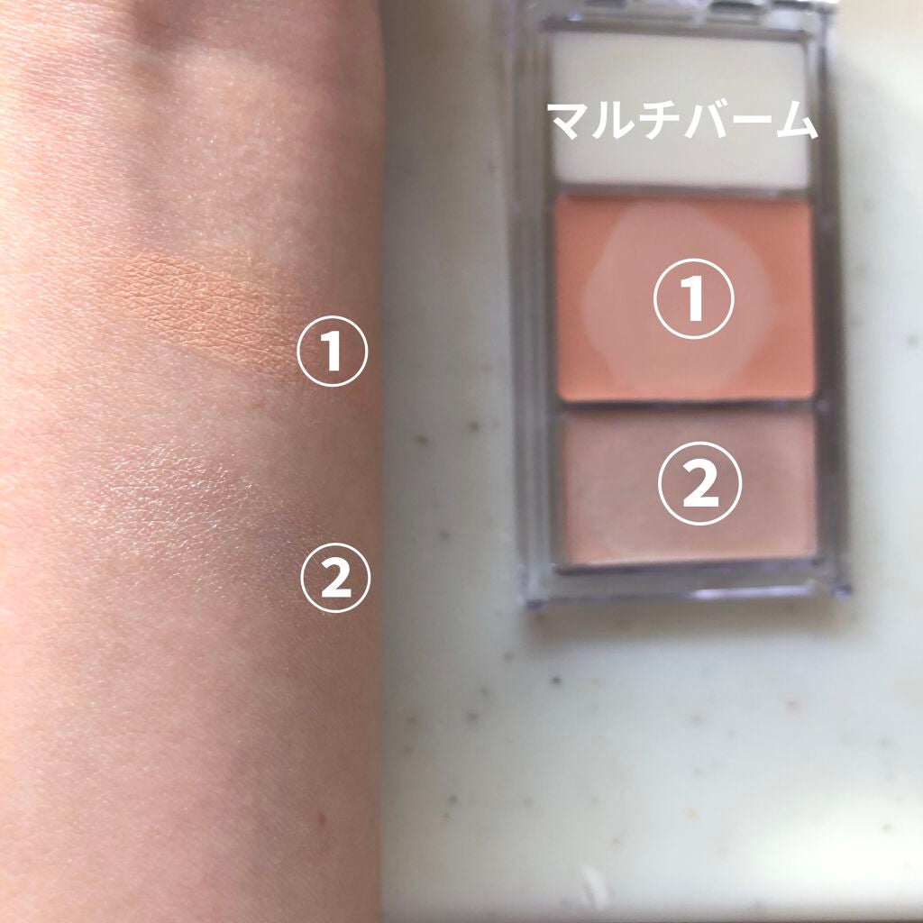 メイクリタッチパレット/KiSS/パレットコンシーラーを使ったクチコミ(2枚目)