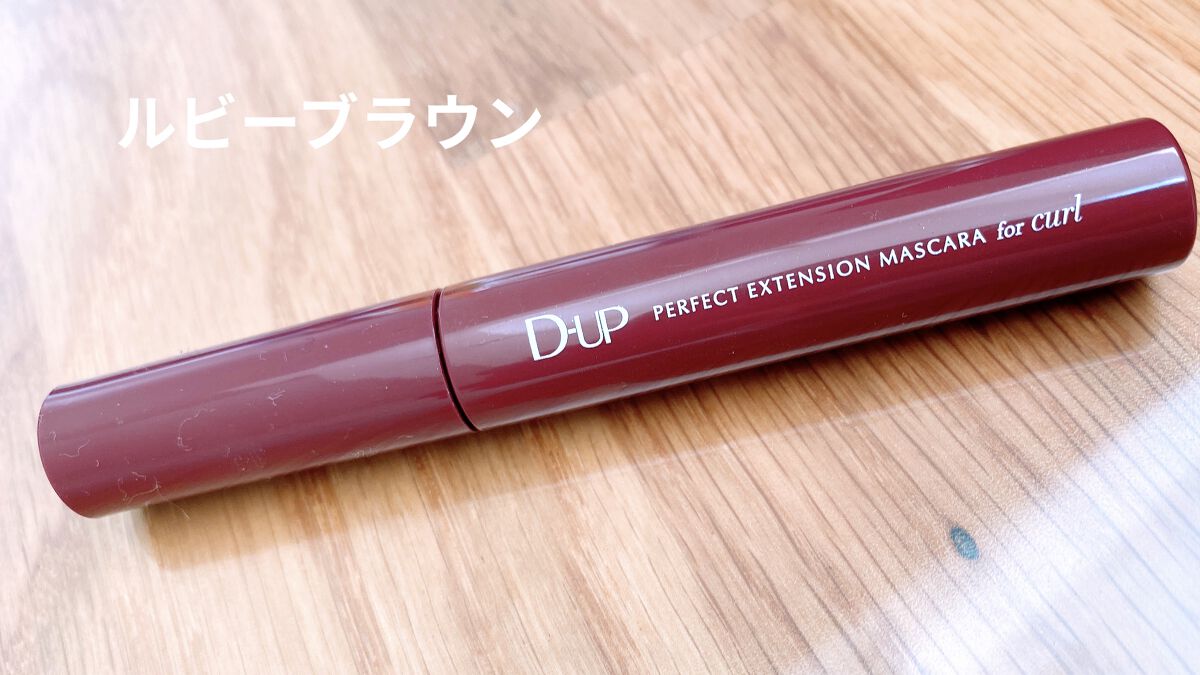 レ ベージュ パレット ルガール/CHANEL/アイシャドウパレットを使ったクチコミ（2枚目）