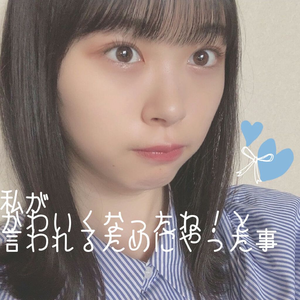 ロング&カールマスカラ スーパーWP/ヒロインメイク/マスカラを使ったクチコミ(1枚目)