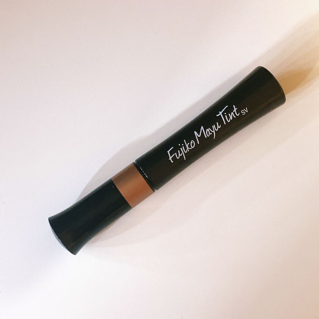 フジコ眉ティントSV 01ショコラブラウン/Fujiko/眉ティントを使ったクチコミ（1枚目）