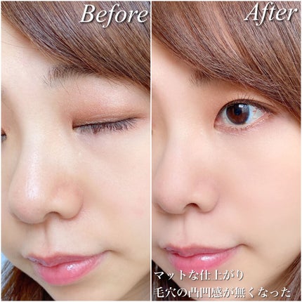 ホワイトスキンヴェール/四季/化粧下地を使ったクチコミ(4枚目)