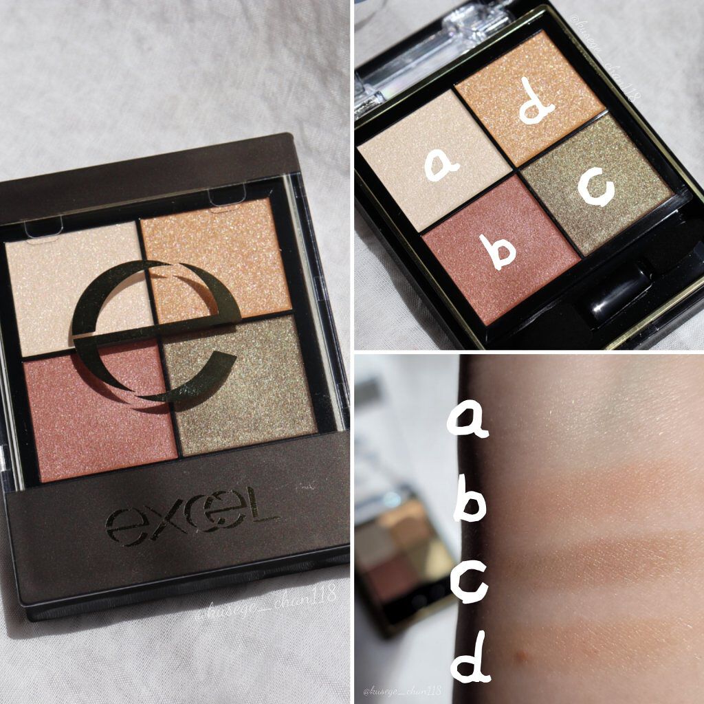 ロング＆カラード ラッシュ/excel/マスカラを使ったクチコミ（2枚目）