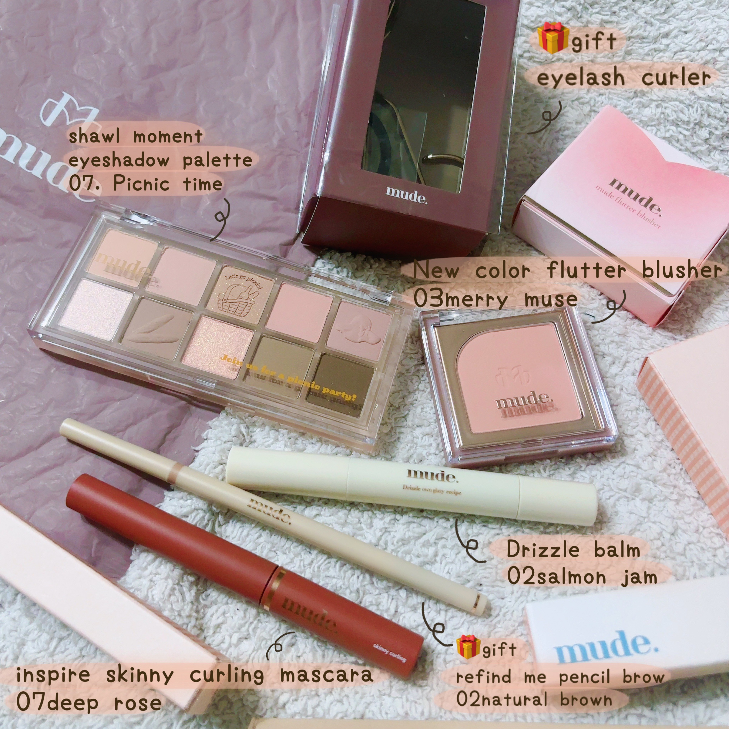 mude. メイクアップ完成BOX