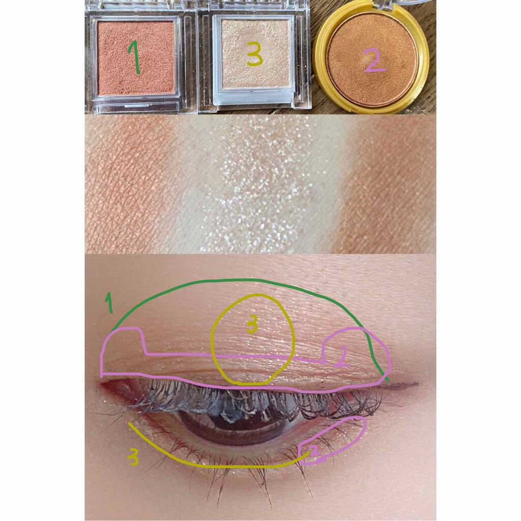 シングルカラーアイシャドウ/CEZANNE/単色アイシャドウを使ったクチコミ（2枚目）