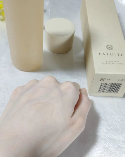 ブライテスト リリーシングローション/FATUITE/化粧水を使ったクチコミ(6枚目)