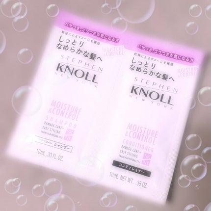 モイスチュアコントロール シャンプー/スティーブンノル ニューヨーク/市販シャンプーを使ったクチコミ(1枚目)