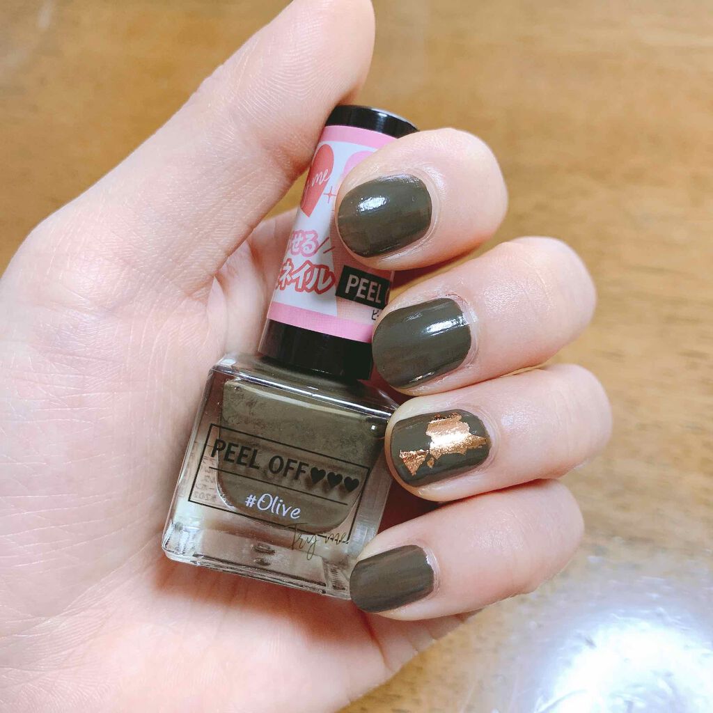 SHピールオフネイル/セリア/マニキュアを使ったクチコミ(1枚目)