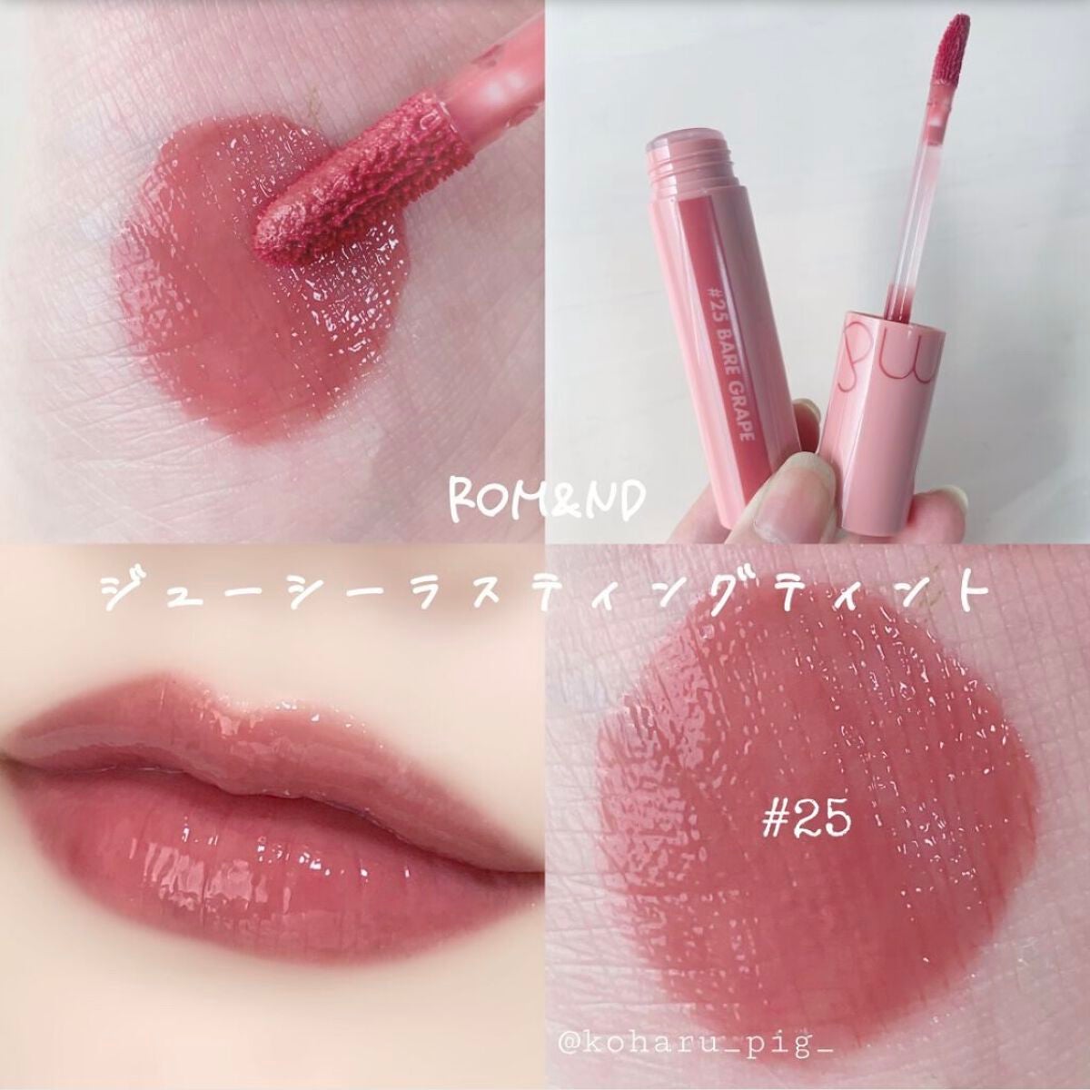 ラスティンググロスリップ/CEZANNE/口紅を使ったクチコミ(5枚目)