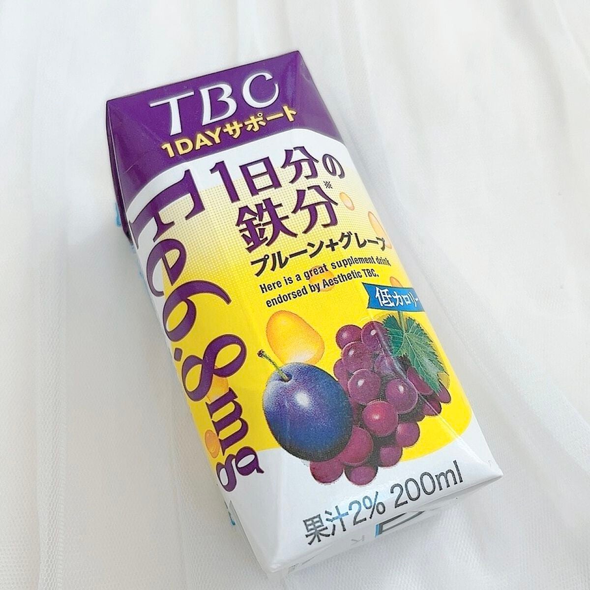 鉄分1日分 ビューティ/TBC/野菜ジュースを使ったクチコミ(2枚目)