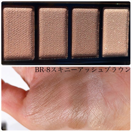 ケイト メロウブラウンアイズ/KATE/アイシャドウパレットを使ったクチコミ(9枚目)