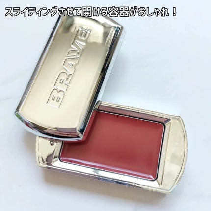 BRAYE LIPSLEEK/BRAYE/口紅を使ったクチコミ(3枚目)