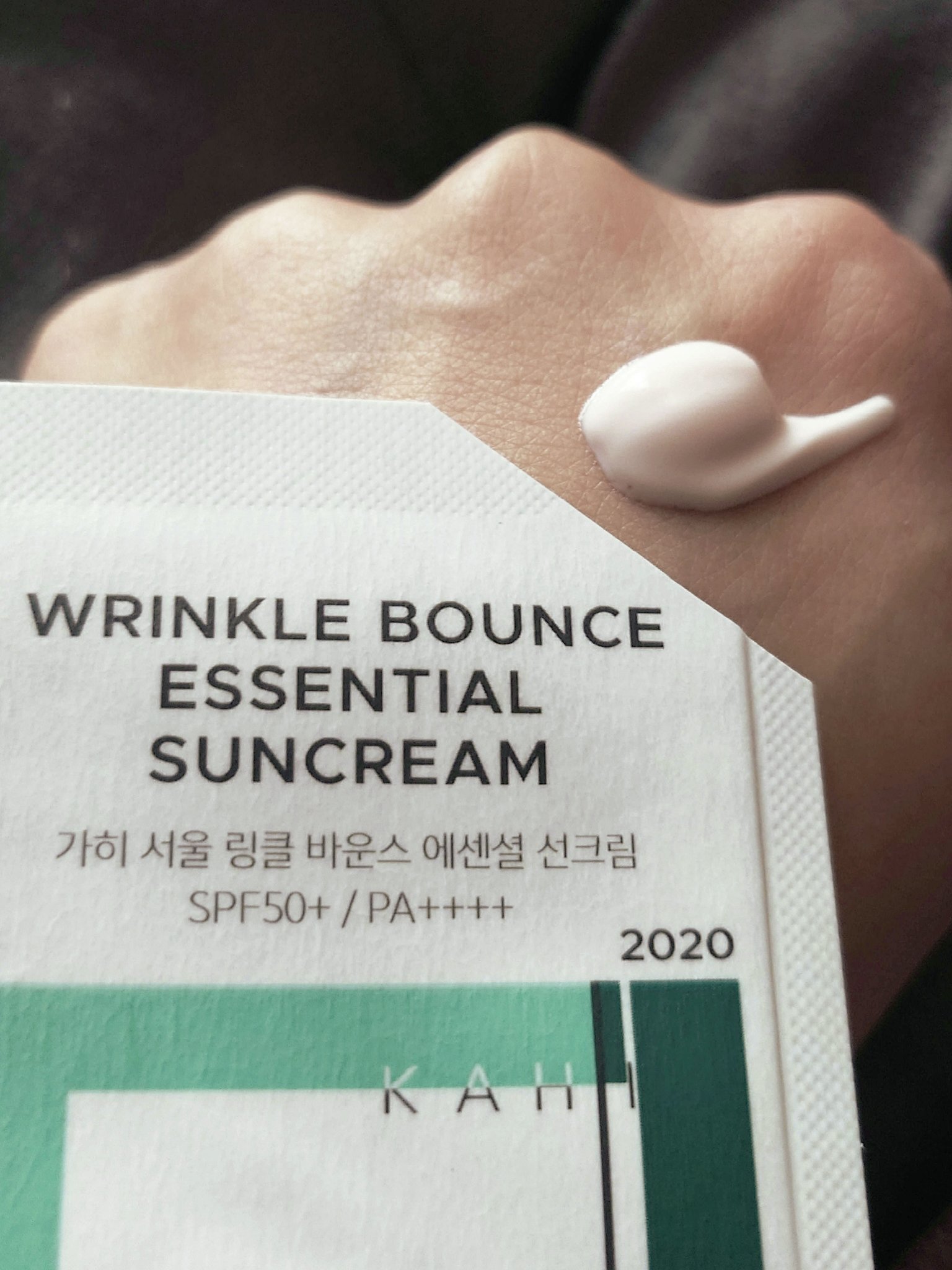 リンクルバウンスエッセンシャルサンクリーム/KAHI/日焼け止めクリームを使ったクチコミ（3枚目）