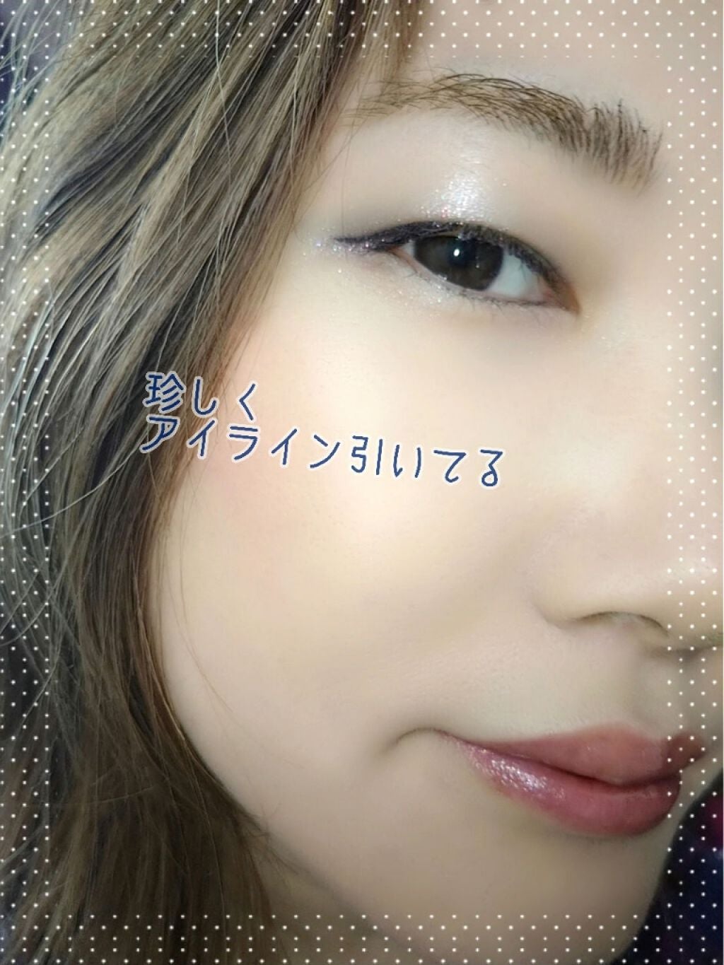 ダークローズシャドウ/KATE/アイシャドウパレットを使ったクチコミ(4枚目)