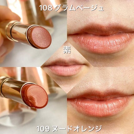 オペラ リップティント N/OPERA/リップティントを使ったクチコミ(2枚目)