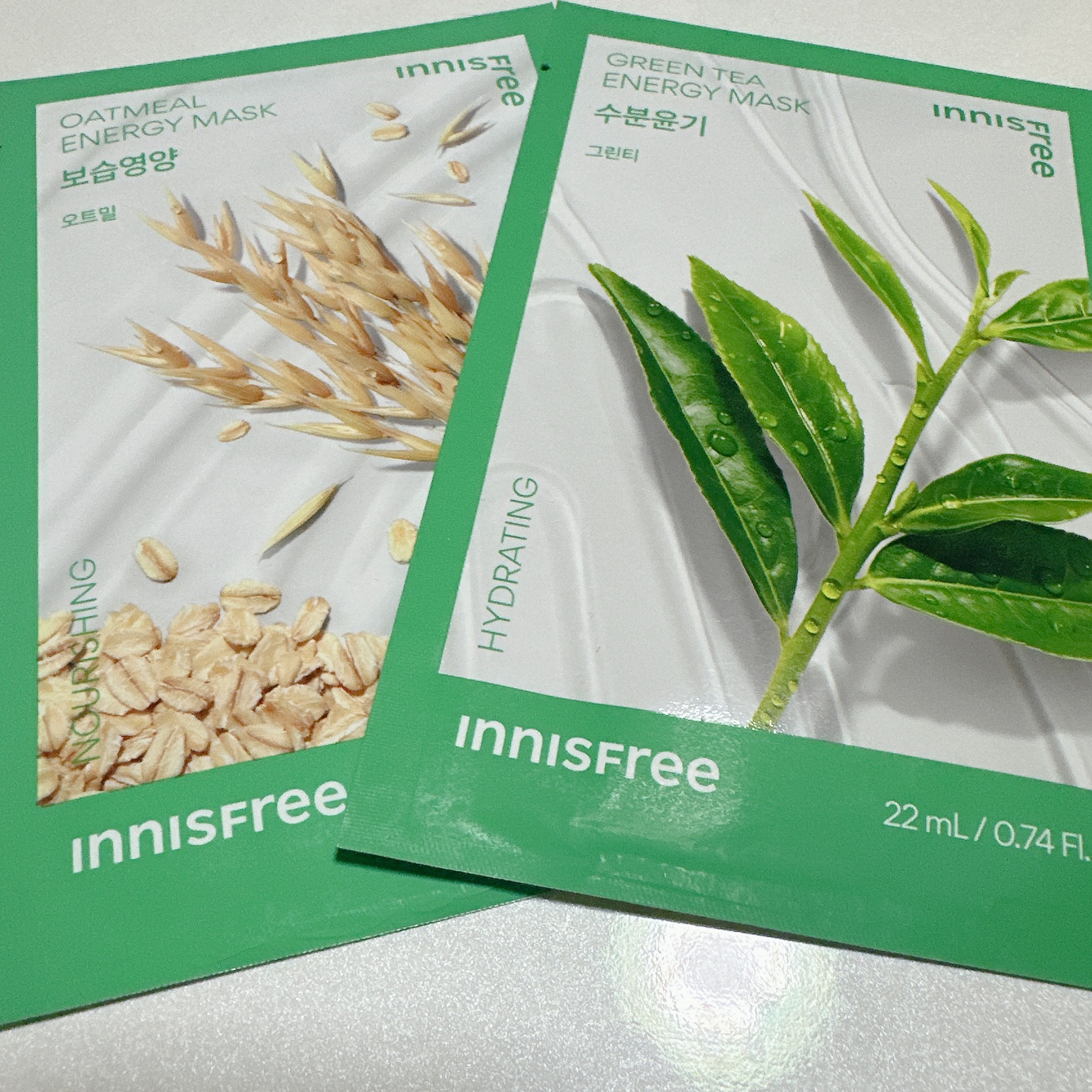 ボタニカル　マスクシート GL/innisfree/シートマスク・パックを使ったクチコミ（2枚目）