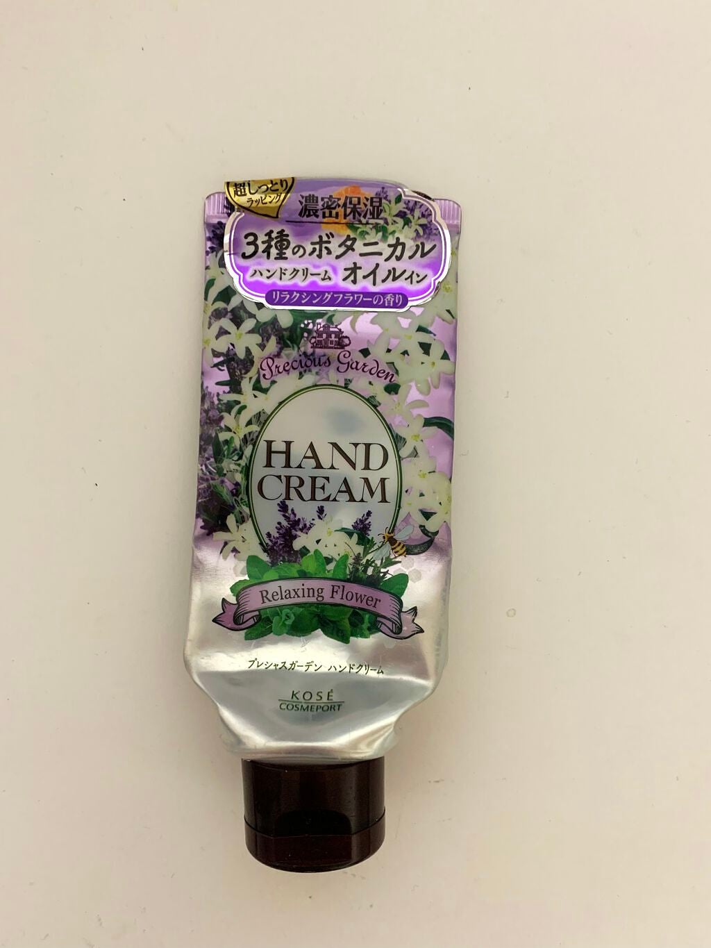ハンドクリーム (リラクシングフラワー)/プレシャスガーデン/ハンドクリームを使ったクチコミ(1枚目)