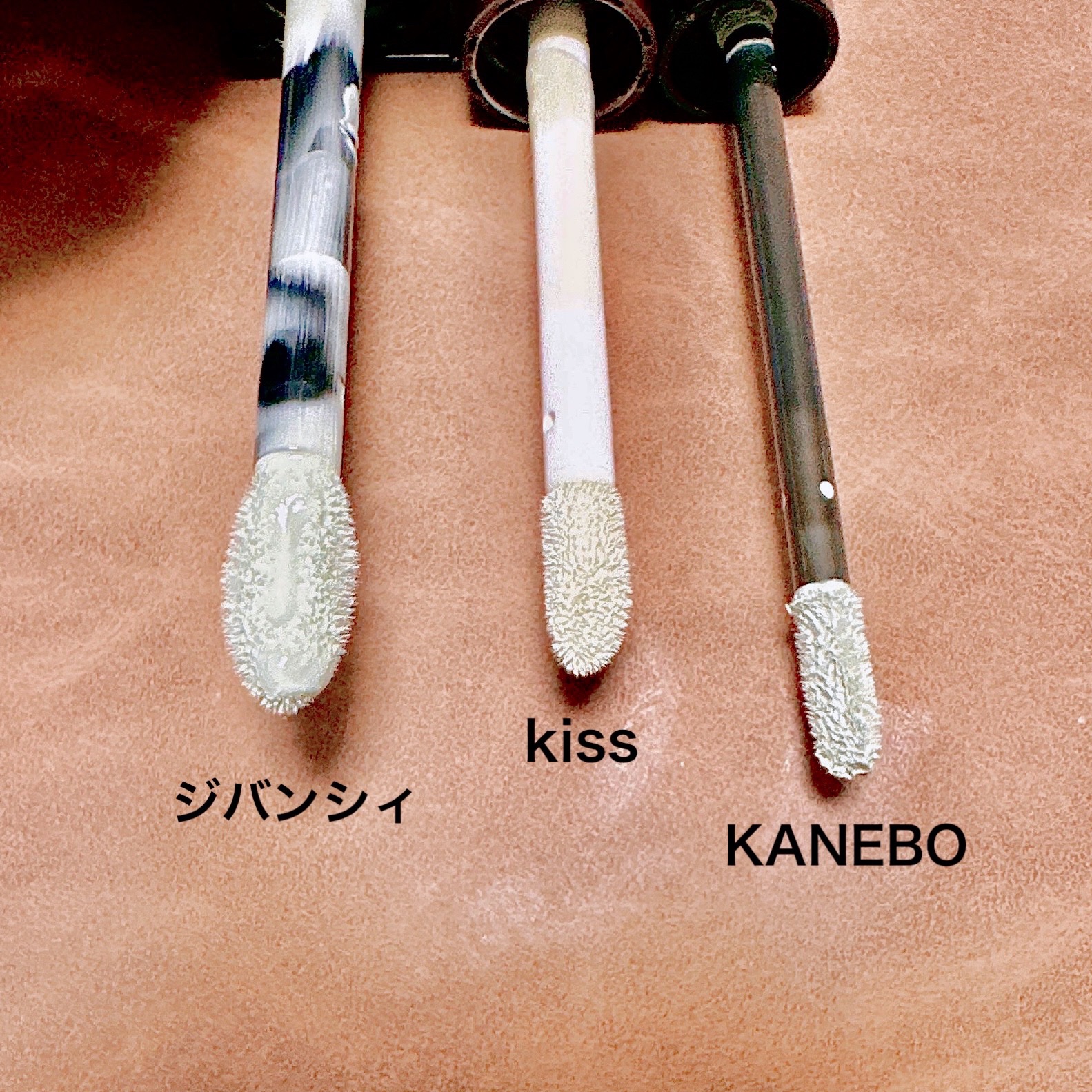 コントロールカラーベース/KiSS/化粧下地を使ったクチコミ（2枚目）