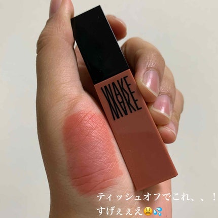 wakemake 水分トックティント/wakemake/リップティントを使ったクチコミ(3枚目)