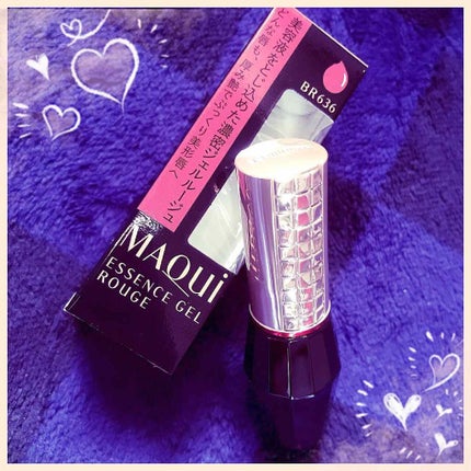 エッセンスジェルルージュ/マキアージュ/リップグロスを使ったクチコミ(1枚目)