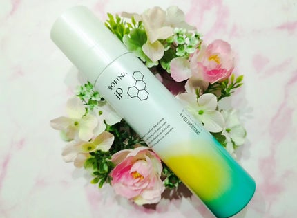 ソフィーナ iP ベースケア セラム<土台美容液>/SOFINA iP/美容液を使ったクチコミ(1枚目)