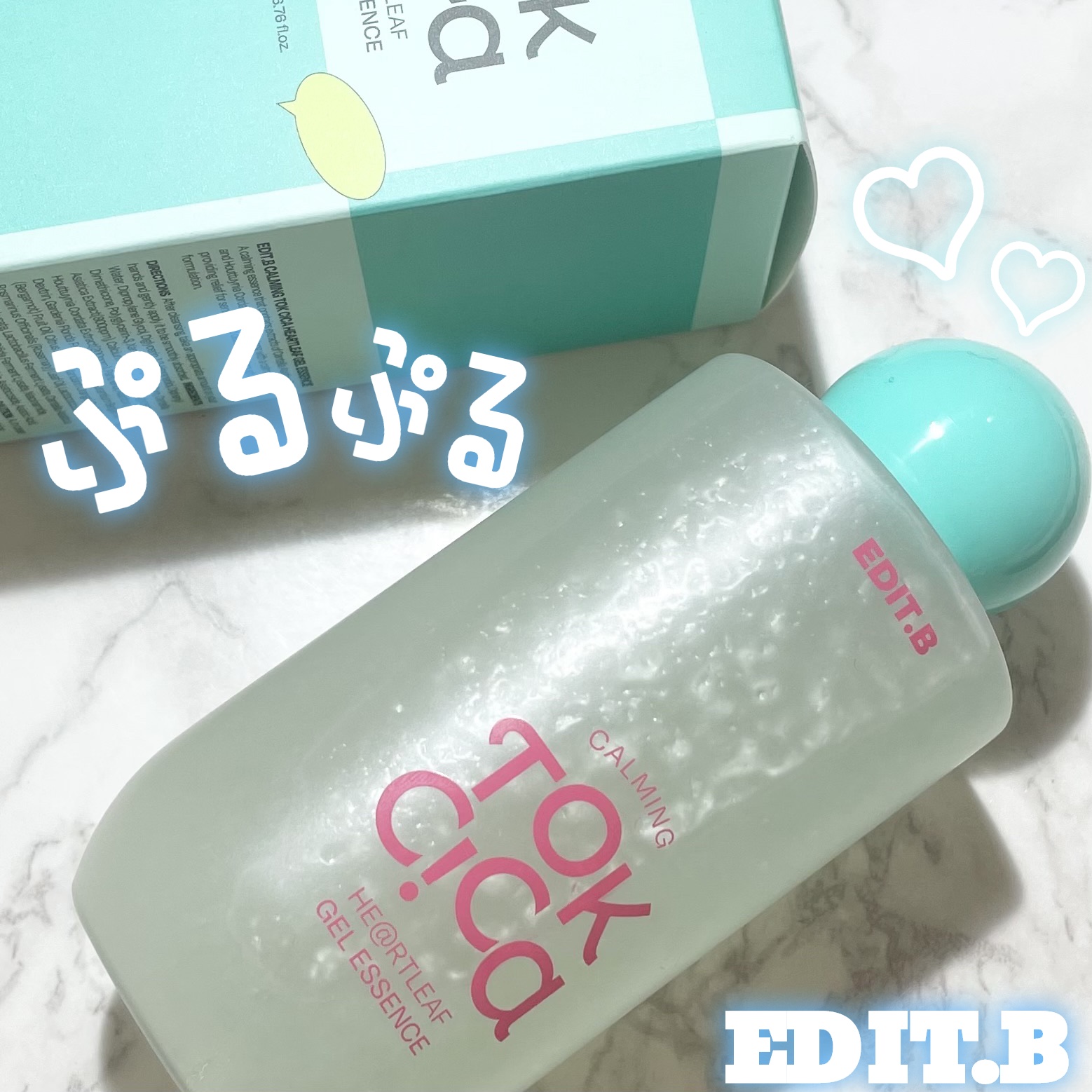 カーミングシカドクダミゲルエッセンス/EDIT.B/美容液を使ったクチコミ（1枚目）