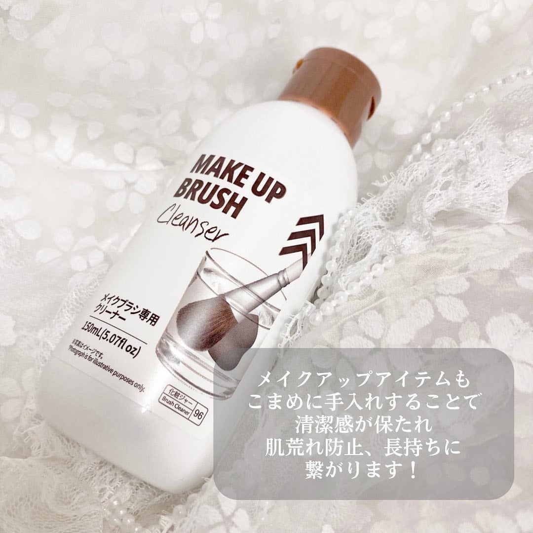 arisa*パーソナルスタイリスト on LIPS 「●ダイソーメイクブラシ専用クリーナー¥110【商品説明】🌟メイ..」(3枚目)