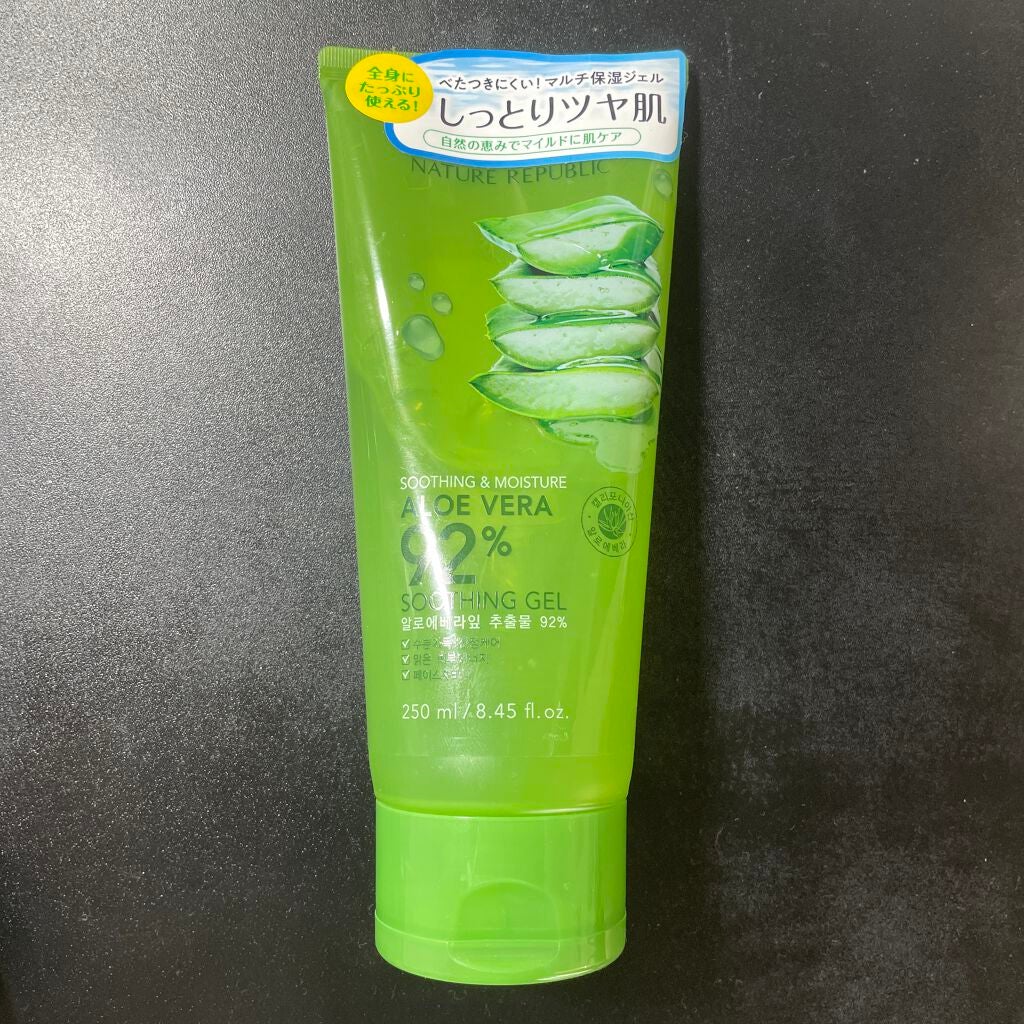 スーディング&モイスチャー アロエベラ92% スーディンジェル チューブ/ネイチャーリパブリック/ボディローションを使ったクチコミ(1枚目)