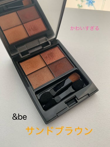 パレットアイシャドウ/＆be/アイシャドウパレットを使ったクチコミ（1枚目）