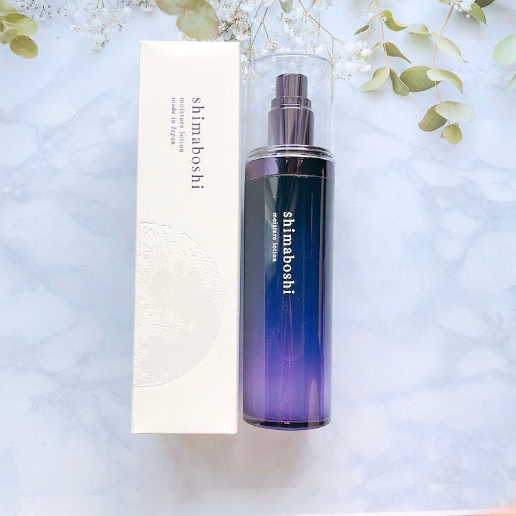 モイスチャーローション/shimaboshi/化粧水を使ったクチコミ(1枚目)