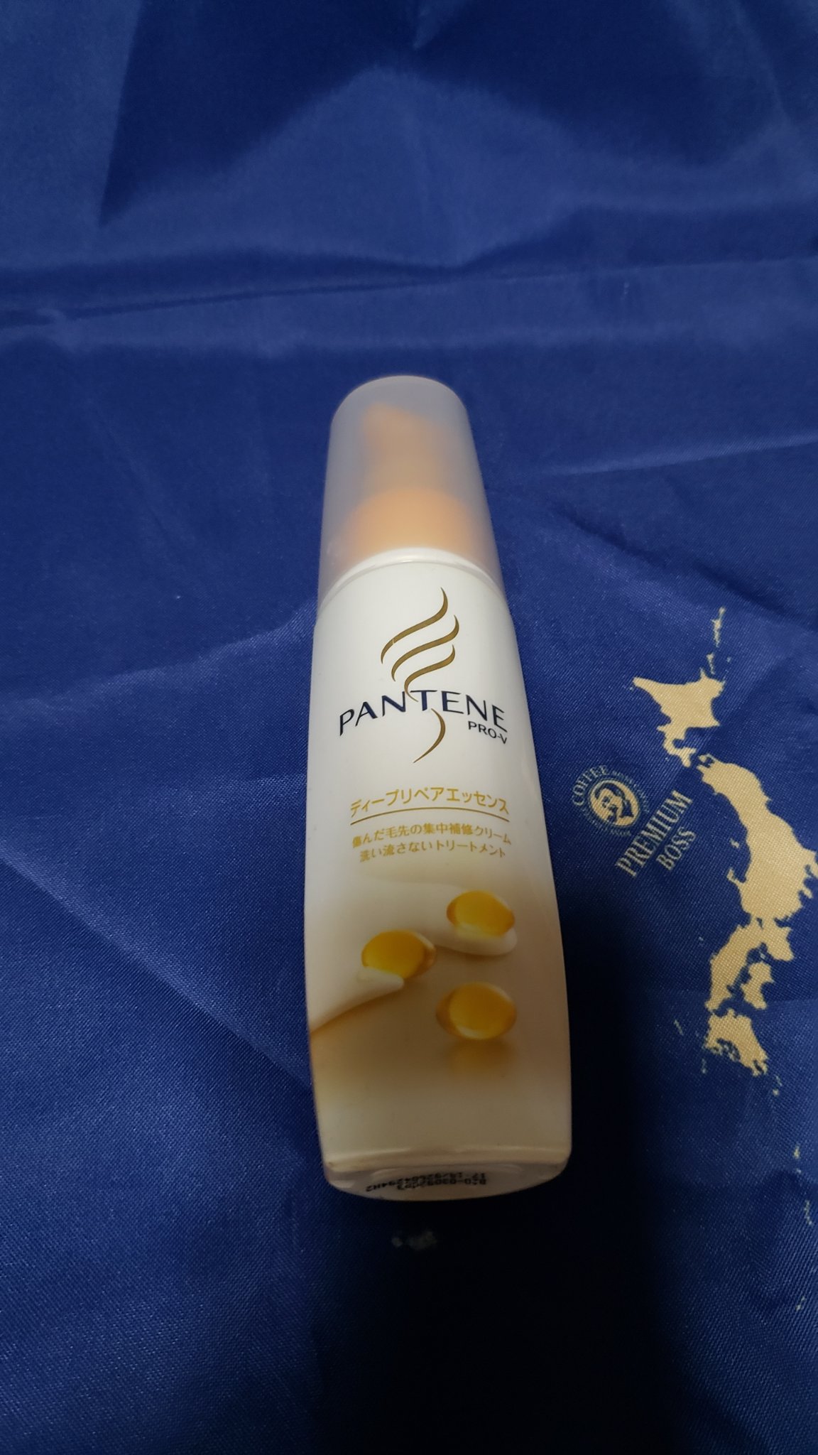 エクストラダメージケア  ディープリペアミルク 毛先まで傷んだ髪用/パンテーン/ヘアミルクを使ったクチコミ（1枚目）