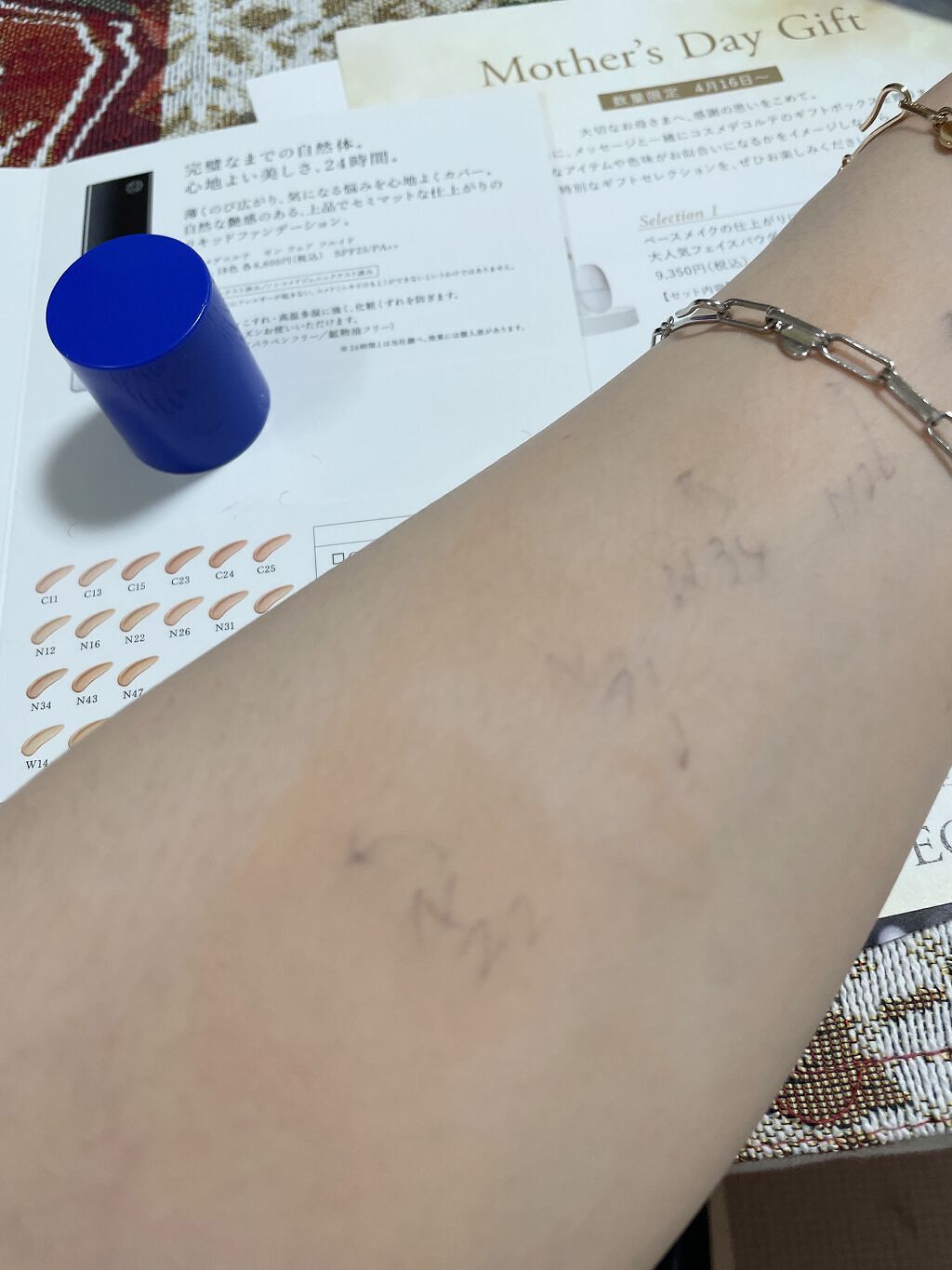 ゼン ウェア フルイド/DECORTÉ/リキッドファンデーションを使ったクチコミ(5枚目)