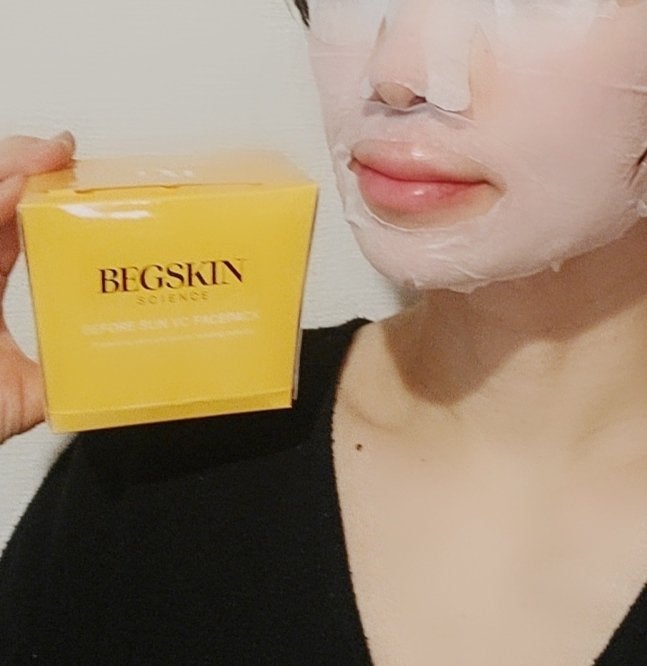 BEFORE SUN VC FACEPACK /BEGSKIN SCIENCE/シートマスク・パックを使ったクチコミ(7枚目)