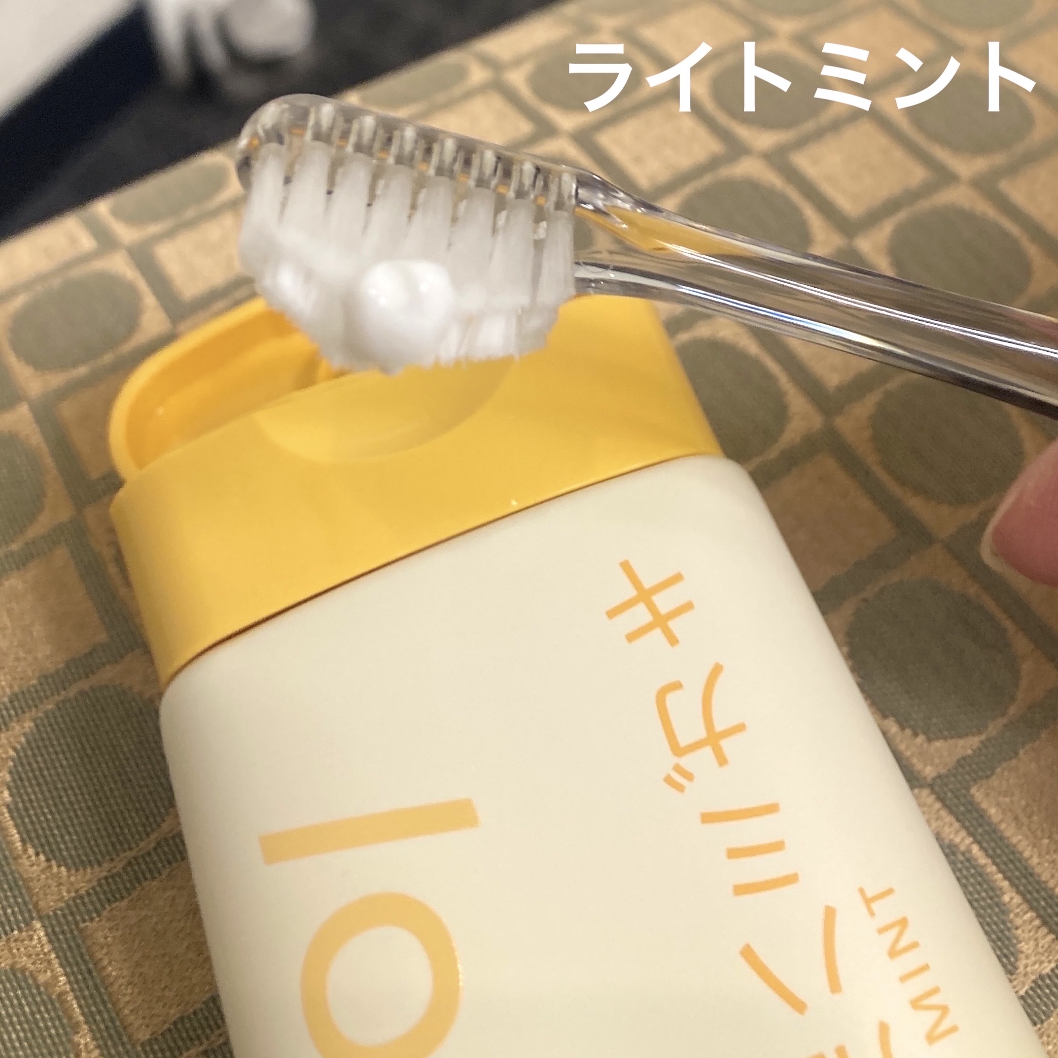 を使ったクチコミ（2枚目）