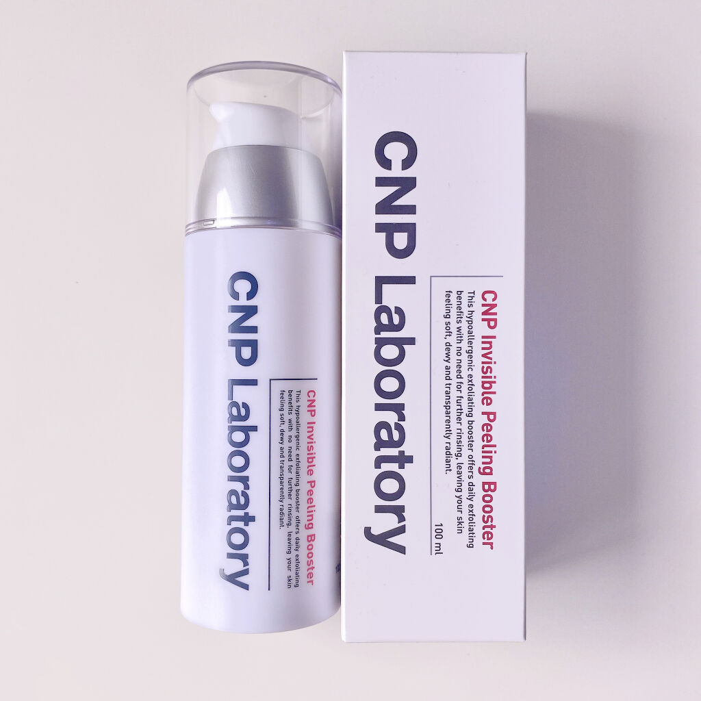 プロポリス エネルギーアンプル/CNP Laboratory/美容液を使ったクチコミ（3枚目）