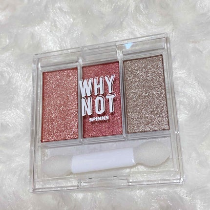 WHY NOT SPINNS 3色アイシャドウ/DAISO/アイシャドウパレットを使ったクチコミ(1枚目)