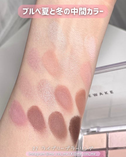 ãœãããã©ãŒãªã³ã°ã¢ã€ãã¬ãã/wakemake/ã¢ã€ã·ã£ããŠãã¬ããã䜿ã£ãã¯ãã³ãïŒ6æç®ïŒ