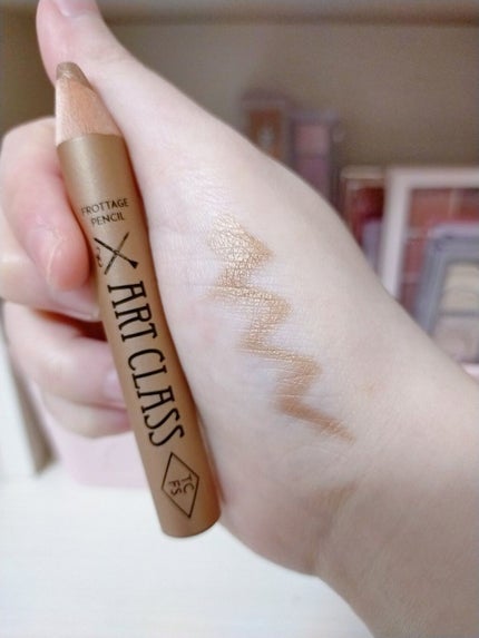 アートクラス フロッタージュペンシル/too cool for school/スティックアイシャドウを使ったクチコミ(2枚目)