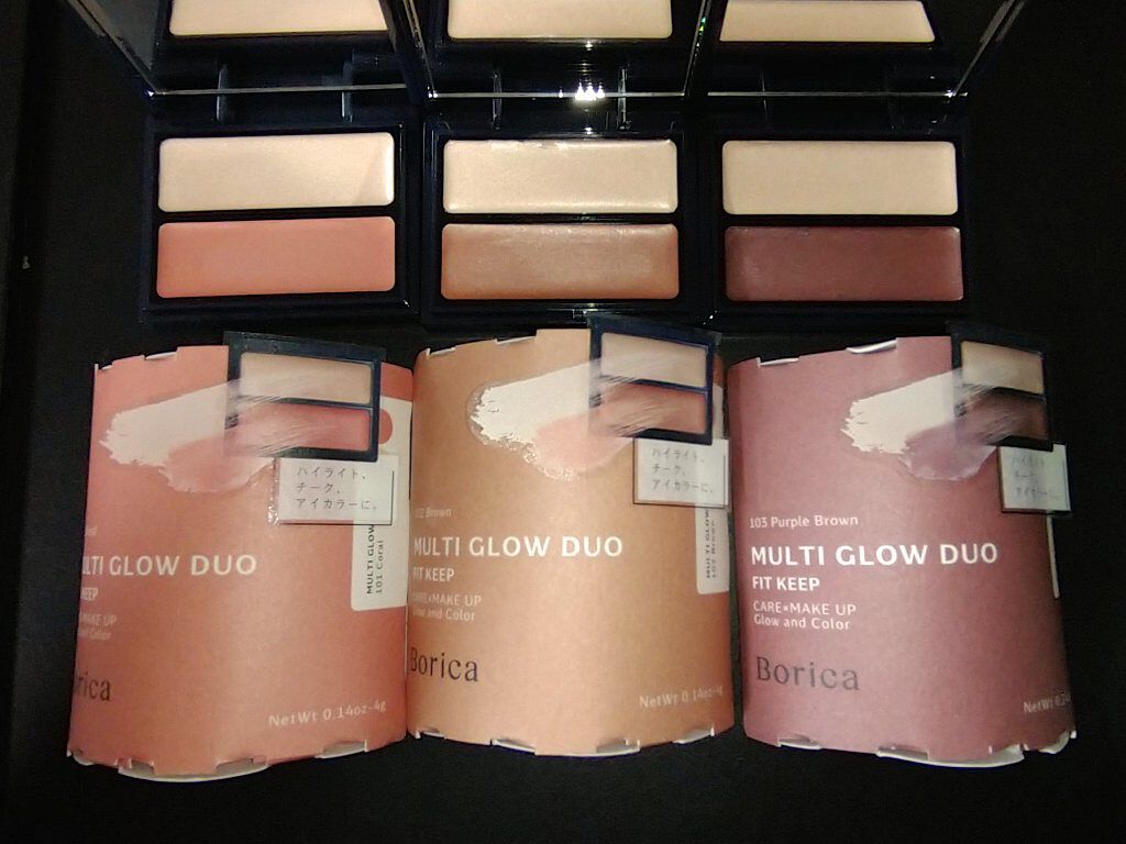 セラムマルチグロウデュオ/Borica/クリームハイライトを使ったクチコミ（1枚目）