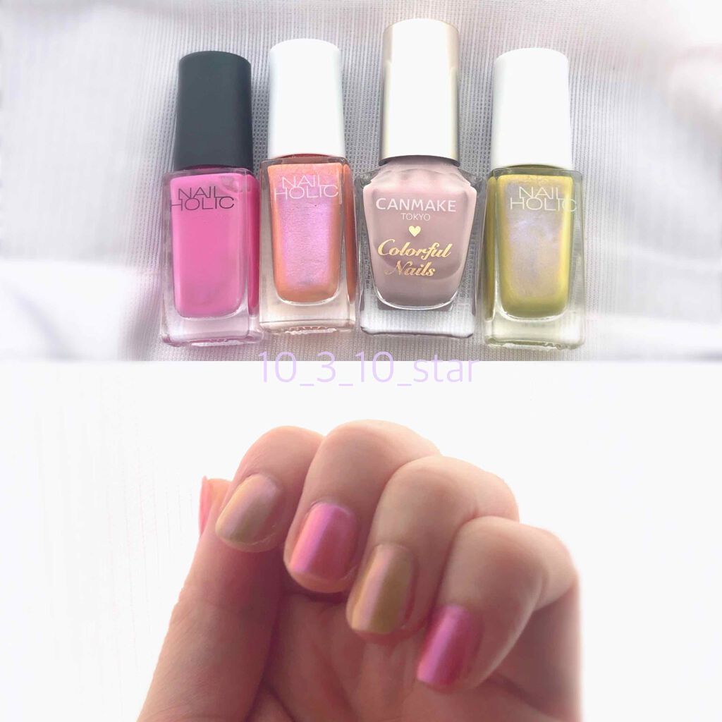 グロッシーコート/スキューズミー/オールインワンネイルを使ったクチコミ(2枚目)