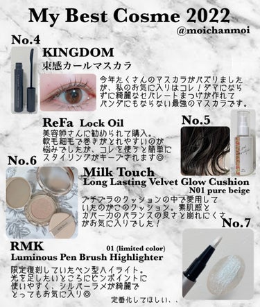 クレイ クレンズ/SNIDEL BEAUTY/その他洗顔料を使ったクチコミ（3枚目）