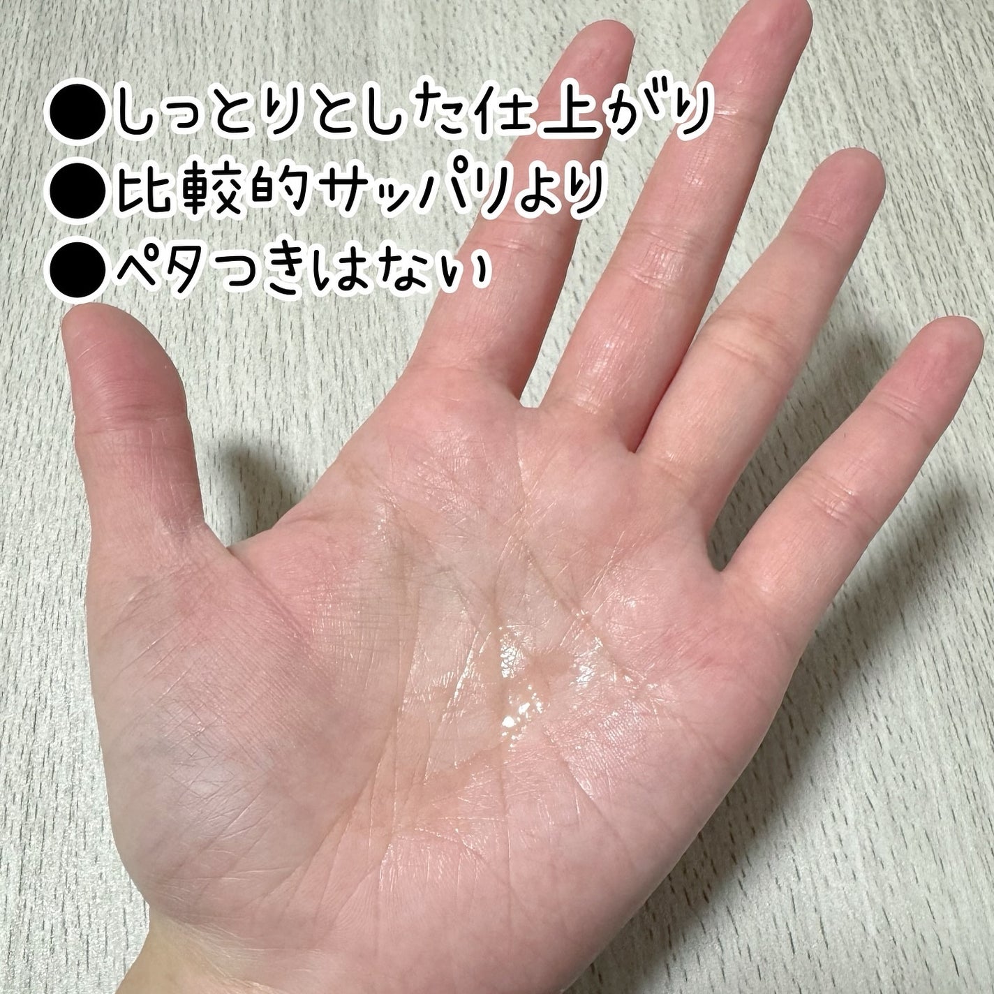 ミルクシスル リペアセラム/BANOBAGI/美容液を使ったクチコミ(4枚目)