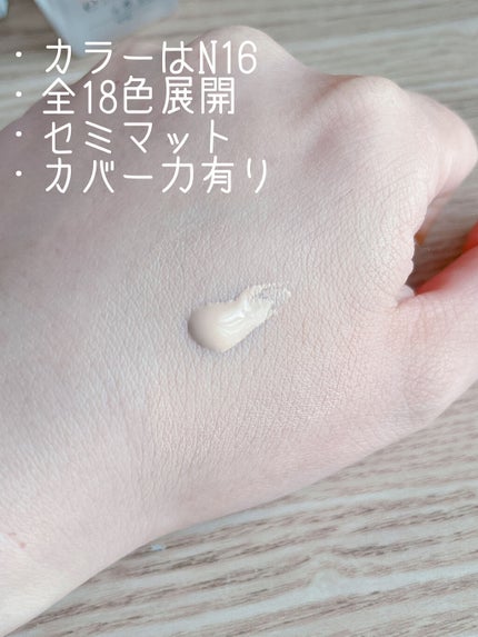 ゼン ウェア フルイド/DECORTÉ/リキッドファンデーションを使ったクチコミ(2枚目)